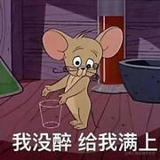 Vaelp的个人资料头像