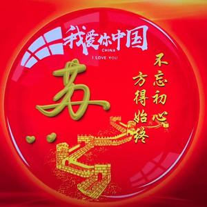 用户8696544318923头像
