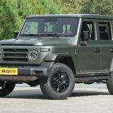 敬往事一酒头像