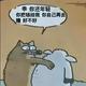 QinSC70 · 星越L车主·车龄半年头像