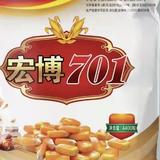 1314梁峰头像