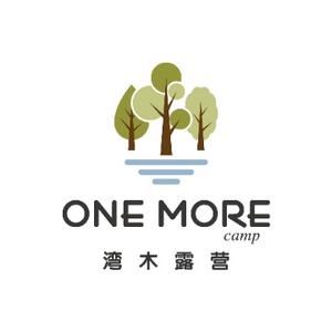 ONEMORECamp湾木营地头像