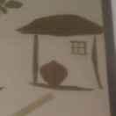 流浪人本尊的个人资料头像