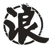 浪歌选车头像