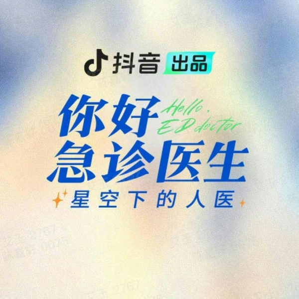 西瓜生活图鉴头像