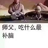 美发店168头像