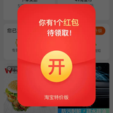 bobyja头像