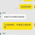 走过不再回首200头像