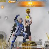 小鑫头像