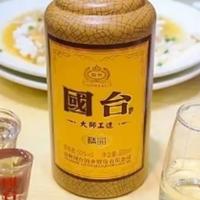 快乐的云朵Bu头像