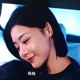 对牛谈了一回情头像