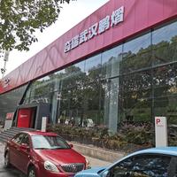 武汉奇瑞鹏熠汽车4S店头像