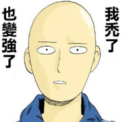 DFCED的个人资料头像