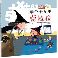 极客舒兰8t9头像