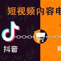 全类目视频合作头像