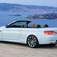 明月清风5476252192500头像