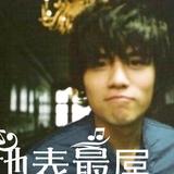 鬼鸡头像