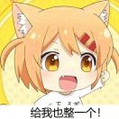 正心全栈编程的个人资料头像