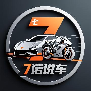 7诺说车头像