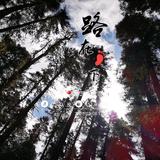 缘份头像