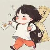 祢陵子头像
