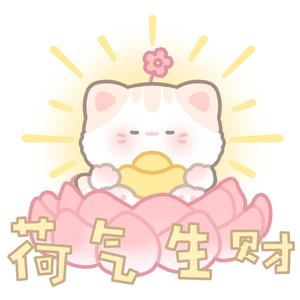 好运绵绵头像