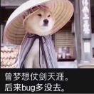 不是我的QQ的个人资料头像