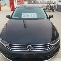 23款迈腾豪华头像