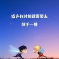LZ78381181头像