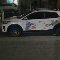 用的好再来头像