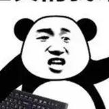 山东第一喷子头像
