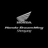 HondaDreamWing沈阳头像