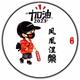 凤凰涅槃8336头像