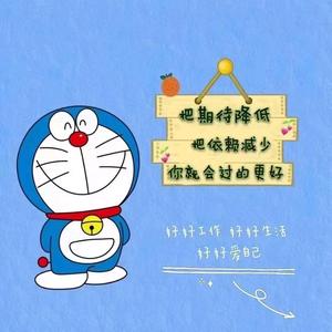 用户8520756062363头像