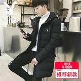 蓟爱532头像