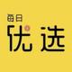 遇见A未来头像
