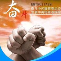 用户8014446528647头像