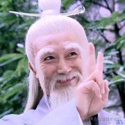 搞的自己很帅的个人资料头像