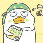 琨琨琨的个人资料头像