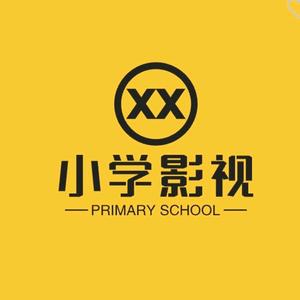 小学影视头像