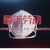 夏子尚暮暮头像