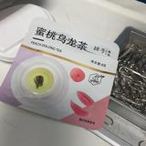 怎么欢喜怎么来头像