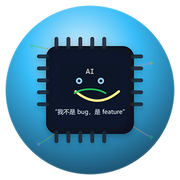 AI卧龙凤雏的个人资料头像