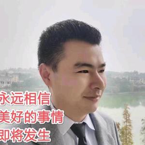 航拍光伏头像