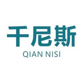 泉州千尼斯厨卫科技有限公司头像