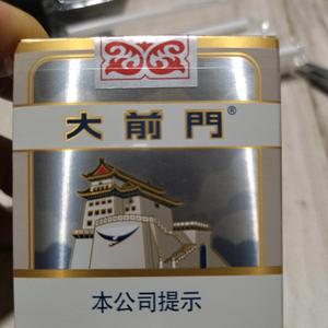 用户2025034072463头像