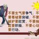 王哲214321004头像