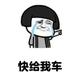 喜欢下雨123头像