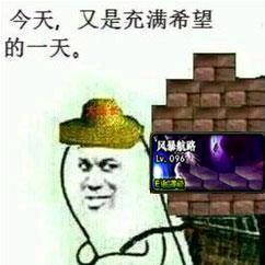 迷雾黄昏晓头像