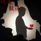 刘桐瑞飛头像